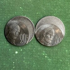 Mexico 20 cents cents Coin Off Center Mint Error lot of 2