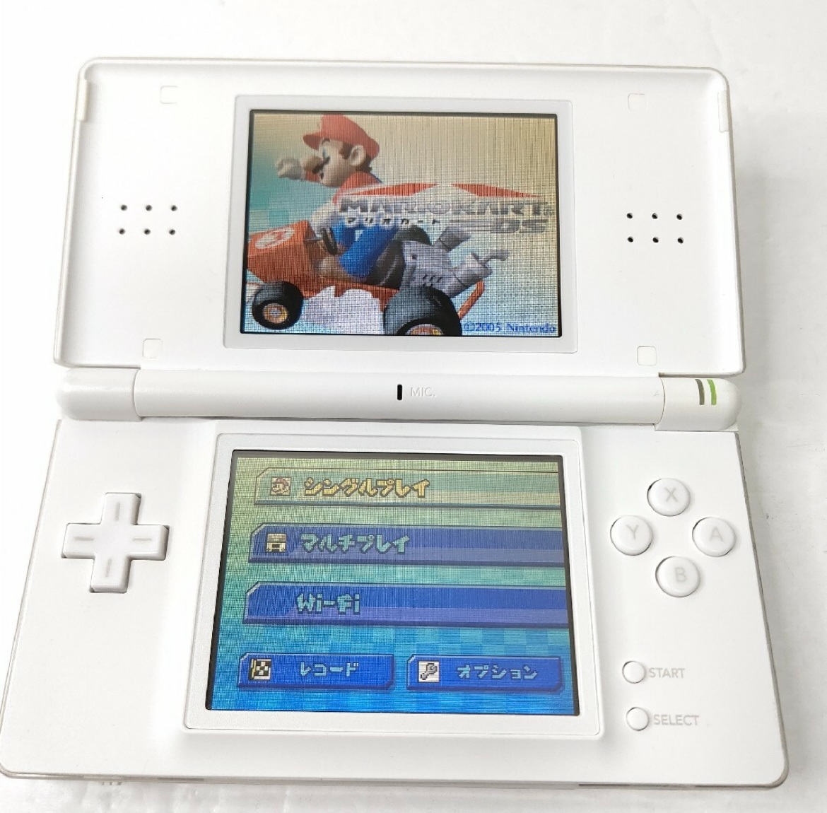 Nintendo DS Lite Console Final Fantasy III FF3 Crystal Nintendo DS Lite Console Final Fantasy III FF3 Crystal