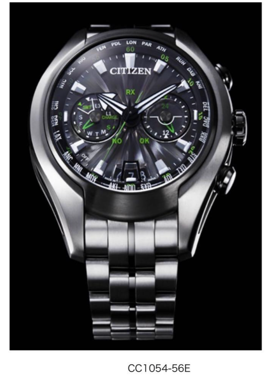 CITIZEN professional master eco drive satellite wave Air CC1054 