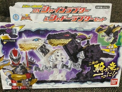Power Rangers Dino Fury Ryusoulger DX Shadow Rapter Shine Megazord BANDAI Japan