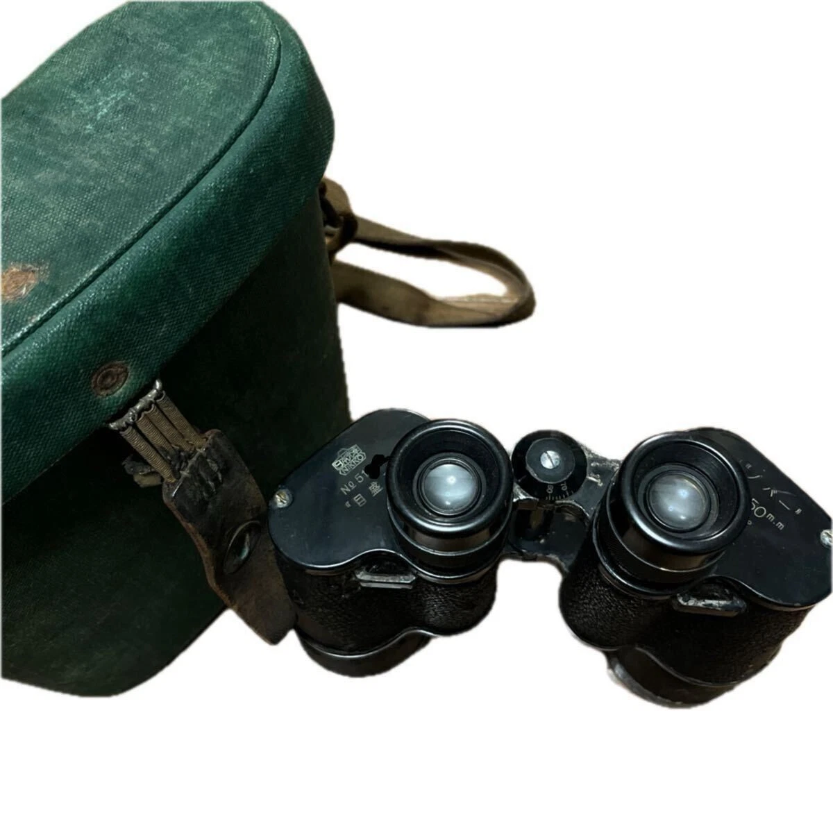 其他原始ww2 日本收藏品| eBay