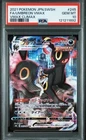 2021 POKEMON JPN SWORD & SHIELD VMAX CLIMAX #245 FULL ART/UMBREON VMAX PSA 10