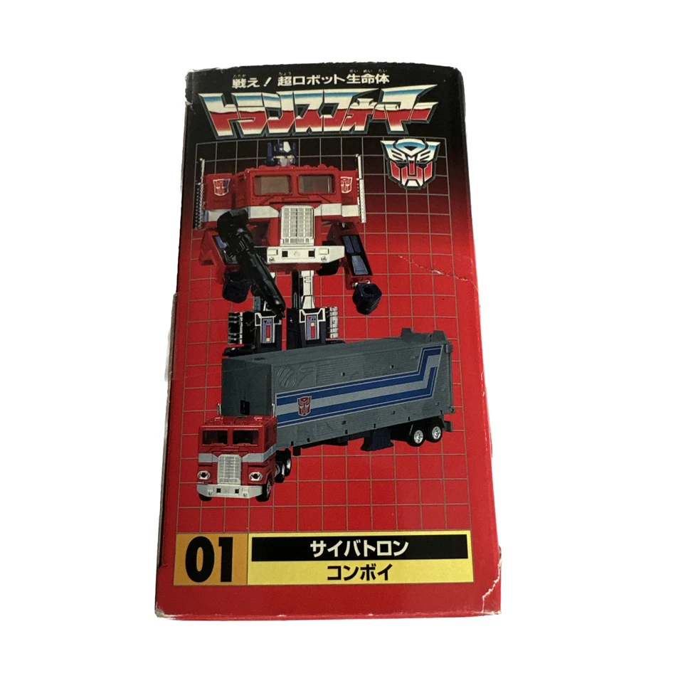 Takara Tomy Transformers Encore 01 Optimus Prime SEALED Good CONDITION - Image 4 of 4