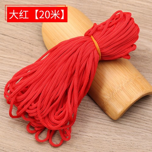 20 meter colored nylon rope, hand woven rope, clothing decoration rope - Picture 1 of 39