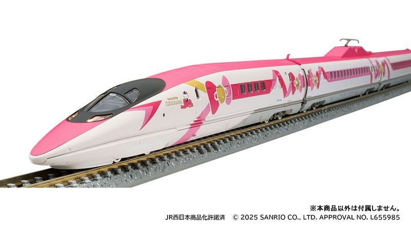 Hello Kitty Shinkansen 500シリーズ　非売品　激レア！ TOMIX 98662 JR 500 7000 Sanyo Shinkansen Hello Kitty Shinkansen
