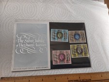 THE SILVER JUBILEE OF THE QUEENS ACCESSION - 4 BRITISH POST STAMPS 1952 - 1977