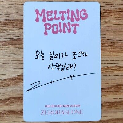 Kim Gyu Vin Official Photocard Zerobaseone Melting Point ZB1 Kim Gyu Vin Official Photocard Zerobaseone Melting Point ZB1