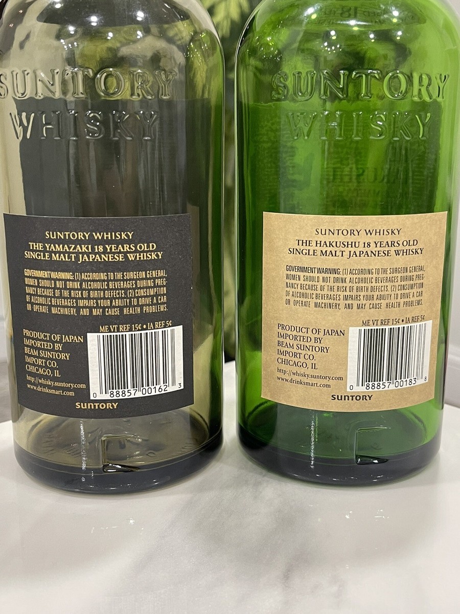 Yamazaki 18 & Hakushu 18 Single Malt Suntory Japanese Whisky Yamazaki 18 & Hakushu 18 Single Malt Suntory Japanese Whisky