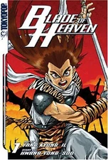 Blade of Heaven Vol 1