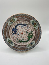 多色1900-1940 年中国盘子| eBay