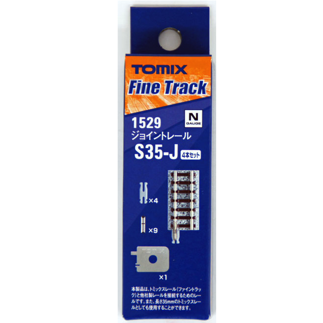Tomix 1529 Join Rail S35-J (F) 4pcs - N | eBay