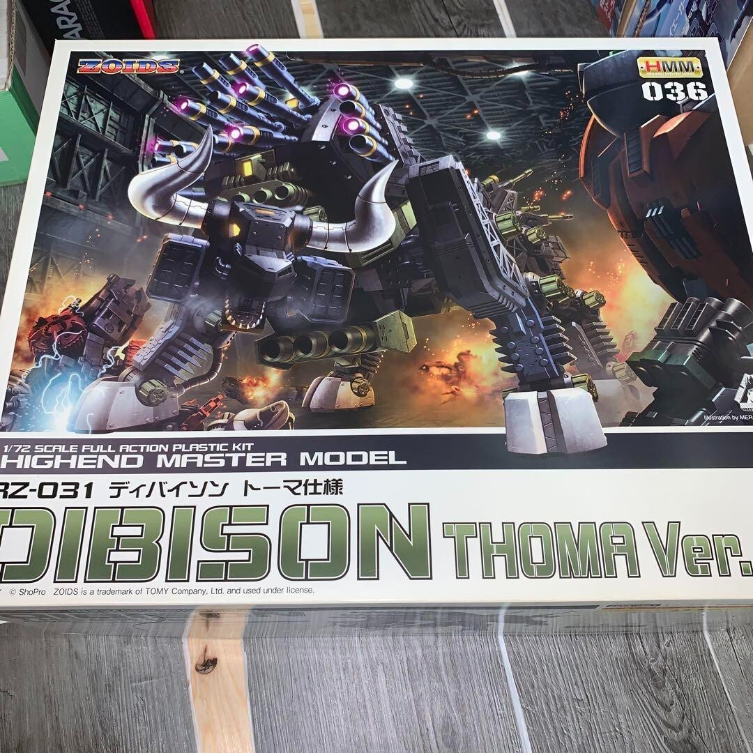 Kotobukiya ZOIDS RZ-031 Dibison Thoma Version 1/72 Scale Plastic