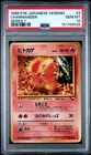 1998 Japanese Vending Charmander Series 1 PSA 10 🔥New Cert🔥
