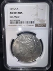 1935 S Peace Silver Dollar NGC AU Details