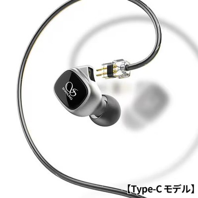 SHANLING MG20 TYPE-C Earphones with Microphone/Controller and 2-Pin Re-Cable TI