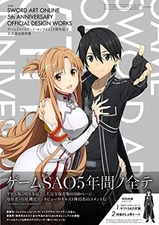 Game Sword Art Online 5th Anniversary Official Design Works Setting Book USED