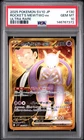 Pokemon Team Rocket's Mewtwo ex Glory Of Team Rocket 130 Ultra Rare JPN PSA 10