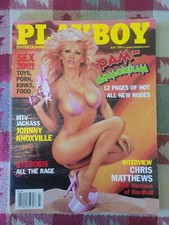 Playboy Magazine July 2001 Pam Anderson