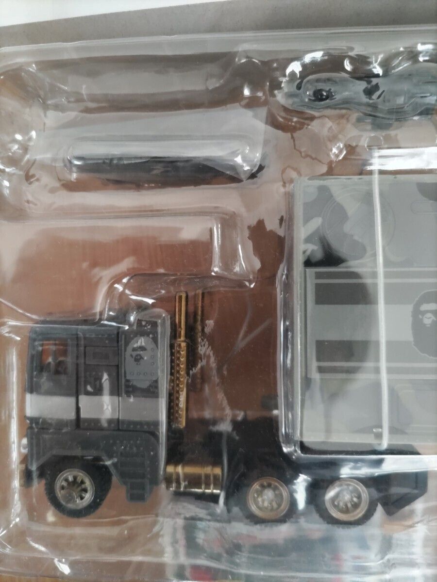 Picture 4 of 7