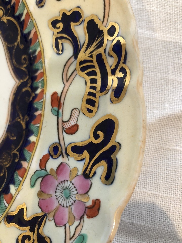 Mason's Patent Ironstone China Dish Oriental 26 cm eBay