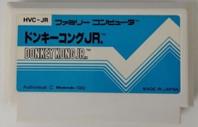 Nintendo Famicom FC Donkey Kong JR. From Japan w/ Box and Manual 7862 SP
