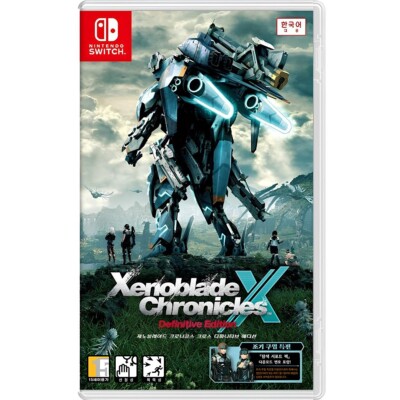 Xenoblade Definitive Edition ソフトなし Xenoblade Chronicles X: Definitive Edition brings an