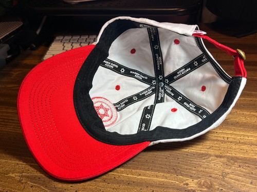 RARE ~ MAGEN DAVID ADOM Hat ~ Adjustable ~ BOX SHIPPED - Picture 14 of 19