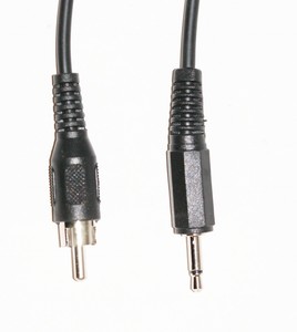 camera video output cable