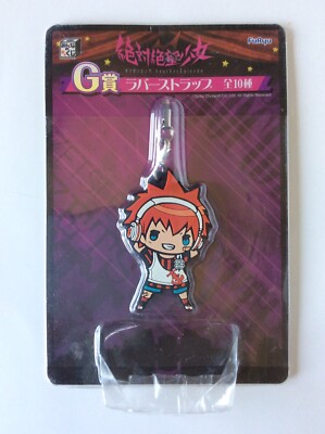 Danganronpa Another Masaru Daimon Die-Cut Cell Phone Strap Charm Anime FuRyu