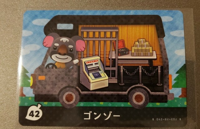 gonzo amiibo card