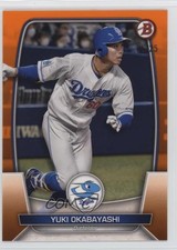 2023 Bowman NPB Nippon Professional Baseball Orange /25 Yuki Okabayashi #58 oh8