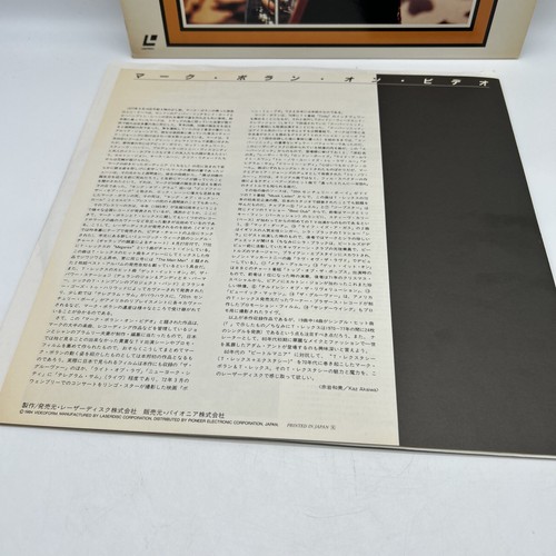 Marc Bolan On Video Laserdisc Live Concert Japan LD 1984 - Imagen 7 de 9