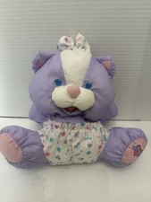 Vtg 1999 Fisher Price PUFFALUMP Care for Me Plush Purple BABY Kitty Cat Kitten