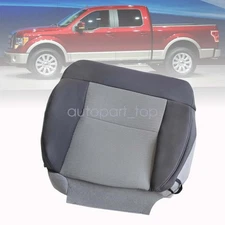 Replacement Driver Side Bottom Seat Cover Cloth Dark Gray For 04-08 Ford F150