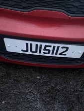 Private Number Plate Personal Registration For Sale Reg On Retention