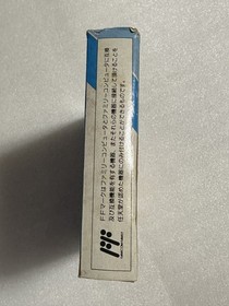 Fc Captain Tsubasa Ii Box Software Only Famicom