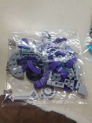 A出品 LEGO Star Wars - Young Leia Minifigure - 75392 - 25th Anniversary