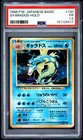 1996 POKEMON JAPANESE BASIC #130 GYARADOS-HOLO PSA 1.5