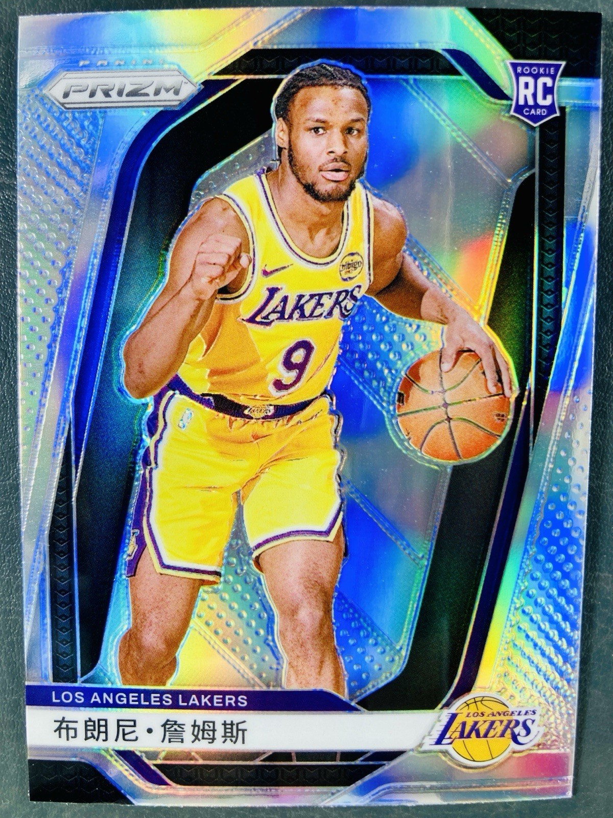 2024-25 Prizm Bronny James Jr. Rookie China Variation Silver #243 Lakers 💎🔥