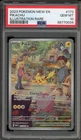 Pokemon Pikachu 151 MEW EN Illustration Rare #173 PSA 10 Gem Mint