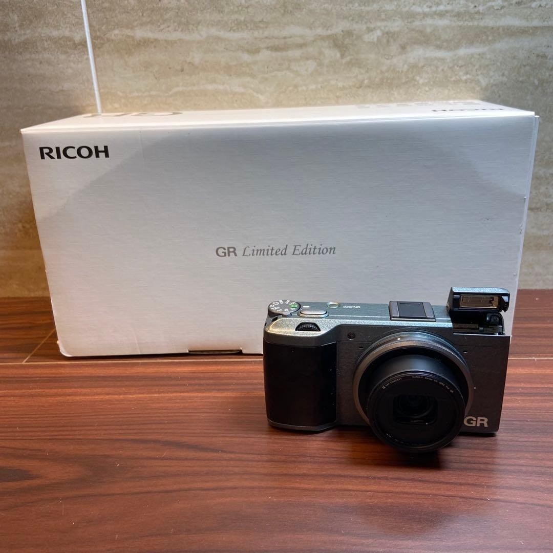 Ricoh GR GR Limited Edition 16.0MP Digital Camera - Metallic Green