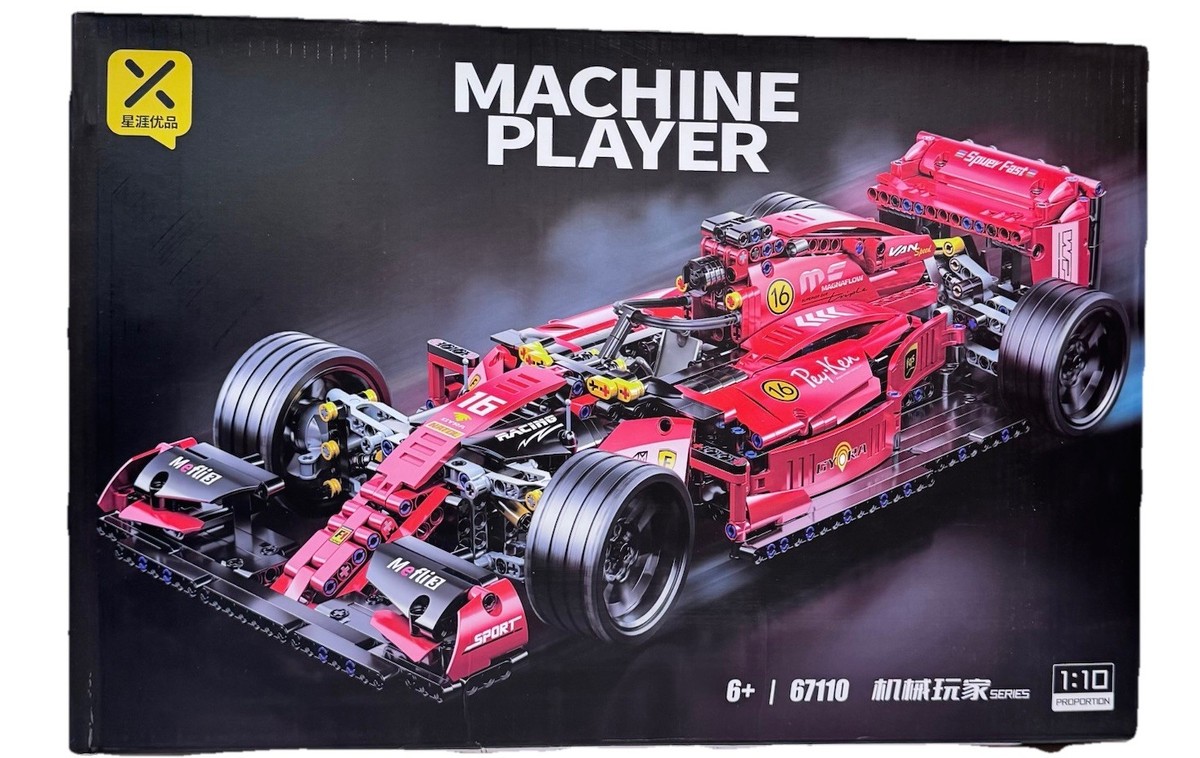 マシンプレーヤー 67110 1:10 マシンプレーヤー 67110 1:10