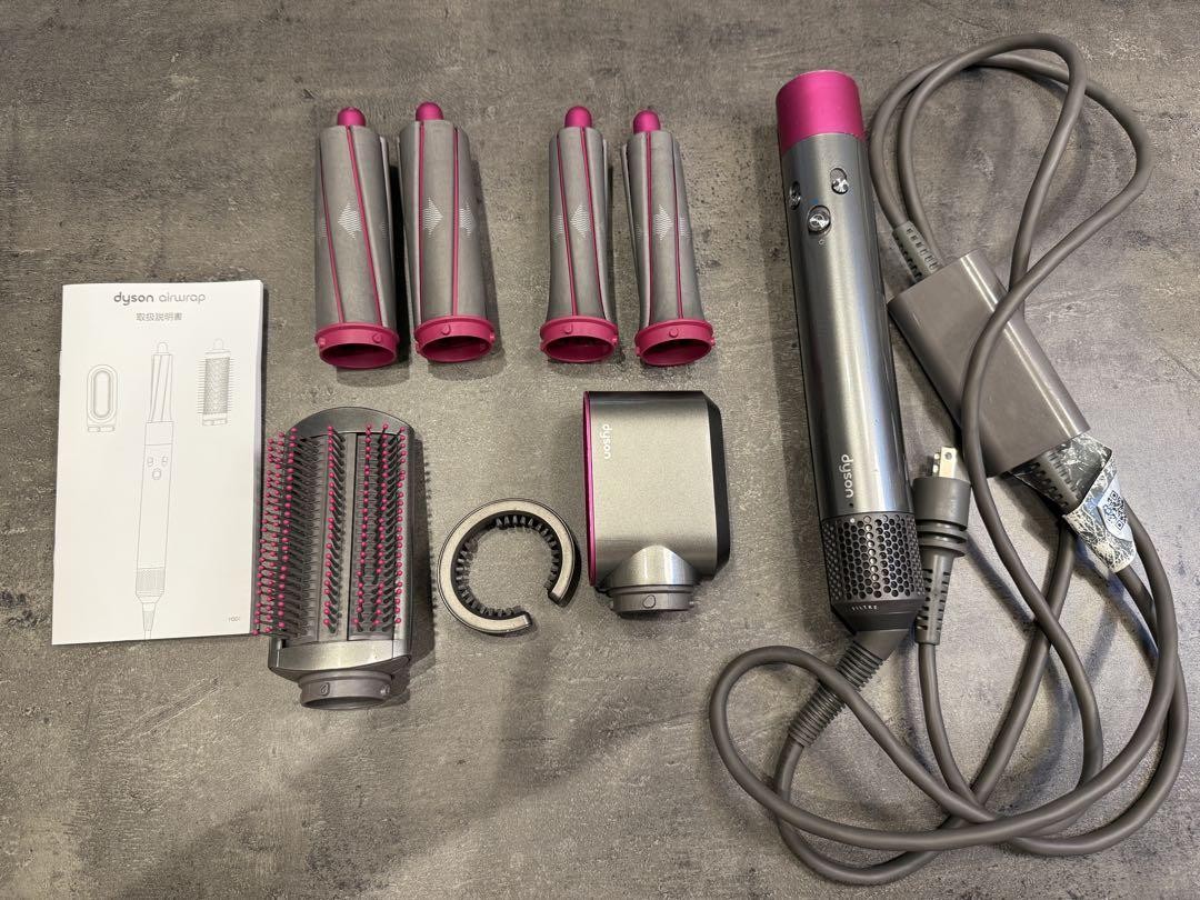 Dyson Airwrap Volume+Shape HS01 Hair Styler Pink Curling
