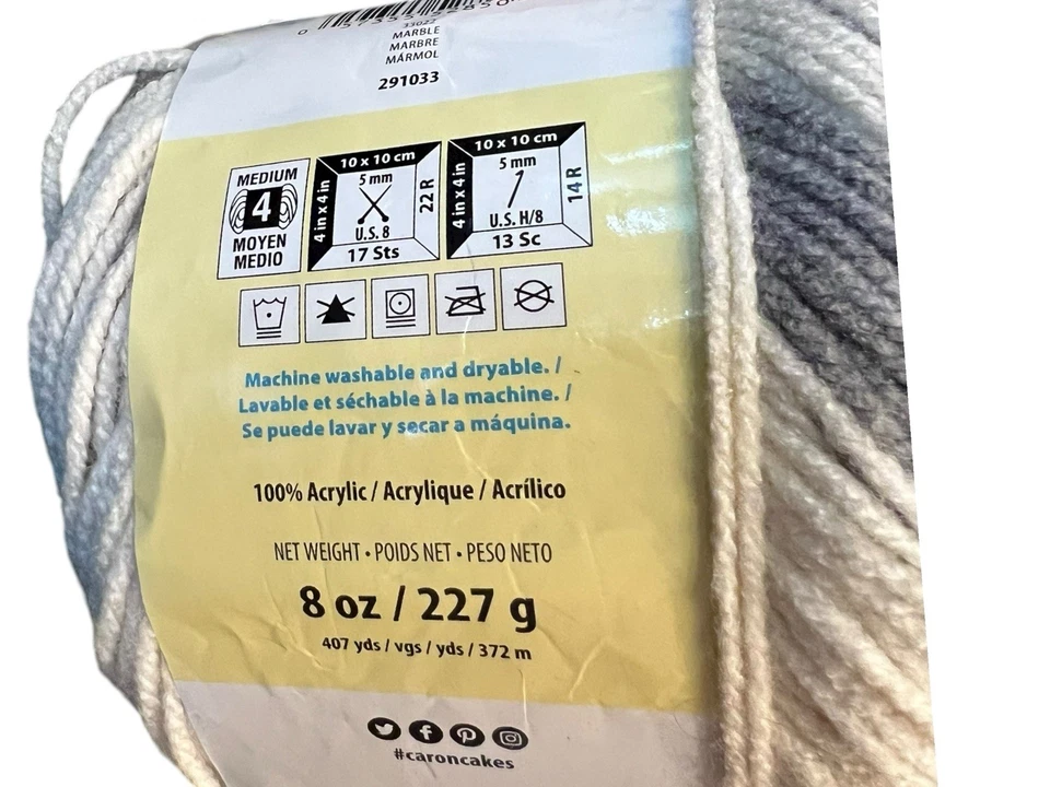 Caron Cinnamon Swirl Cakes Yarn Marble NEW 8 Oz 407 Yards Acrylic Weight 4 Knit - Image 3 of 4