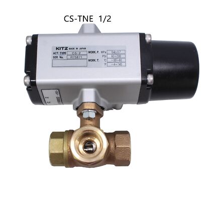 1pcs KITZ Pneumatic Three-way Ball Valve C-TNE CS-TNE C-1 C-2 Bronze Ball Valve