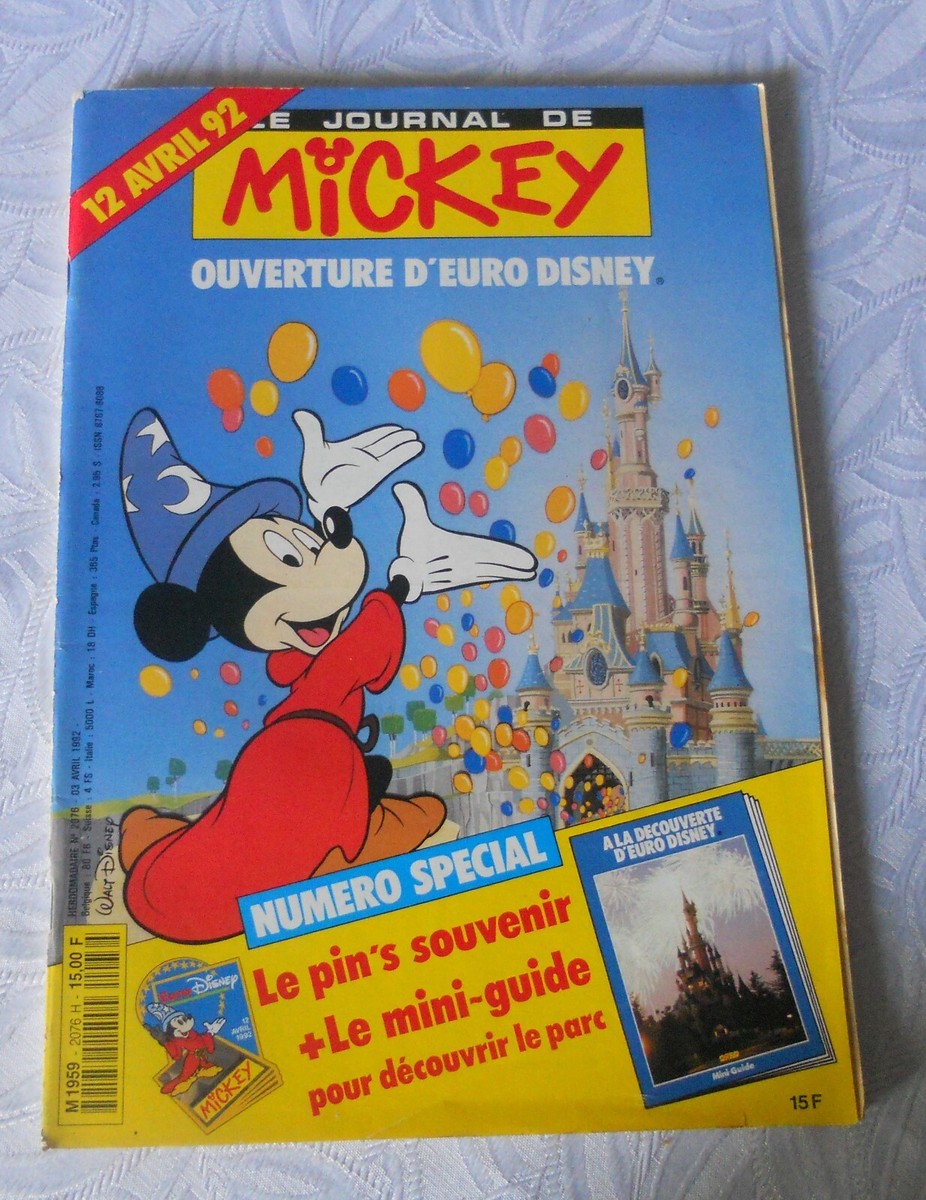【激レア】ディズニー　戦前マガジン本物　LE JOURNAL DE MICKEY 激レア】ディズニー 戦前マガジン本物 LE JOURNAL DE MICKEY