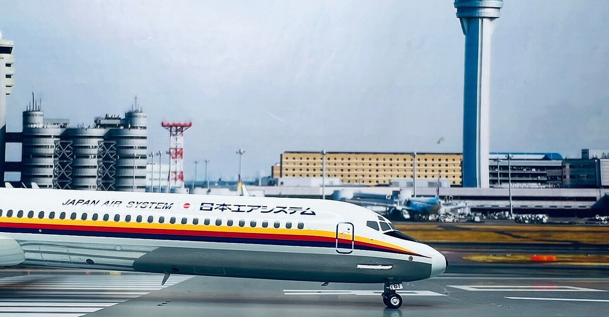 1:200 JC Wings JAS McDonnell Douglas MD-81 JA8461 Rare 1:200 JC Wings JAS McDonnell Douglas MD-81 JA8461 Rare