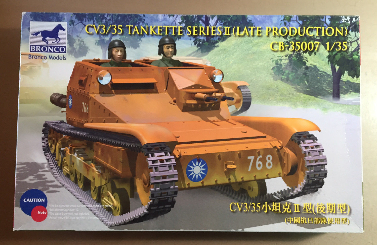 BRONCO MODELS CB35007 - CV3 35 TANKETTE SERIES II LATE PROD. - 1 35 PLASTIC KIT BRONCO MODELS CB35007 - CV3 35 TANKETTE SERIES II LATE PROD. - 1 35 PLASTIC KIT