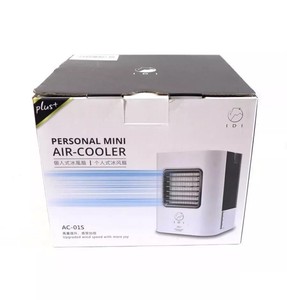 portable ac unit for server room