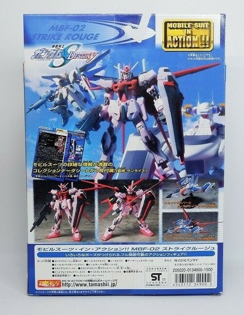 Msia Mbf 02 Strike Rouge Gundam Seed Action Figure Bandai Us Seller Mia For Sale Online Ebay Msia Mbf 02 Strike Rouge Gundam Seed Action Figure Bandai Us Seller Mia For Sale Online Ebay